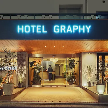 Hotel Graphy Nezu-2